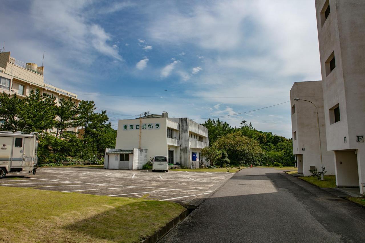 Villa Blumare Сирахама Экстерьер фото