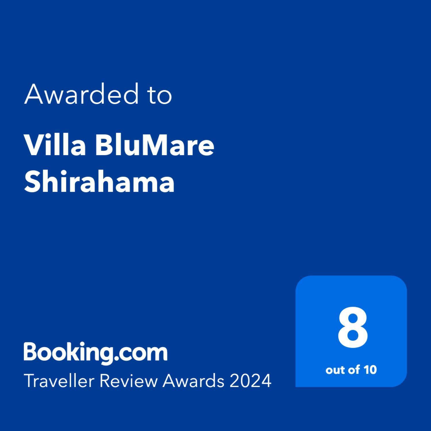 Villa Blumare Сирахама Экстерьер фото